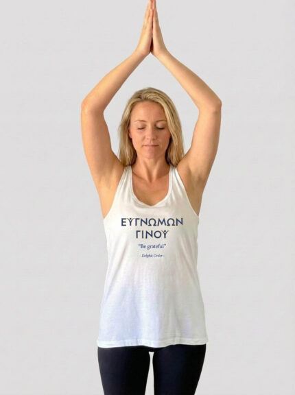 Γυναικείο Μπλουζάκι "Ευγνώμων Γίνου"